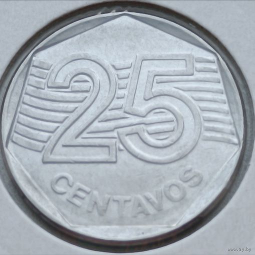 Бразилия. 25 сентаво 1995 года.