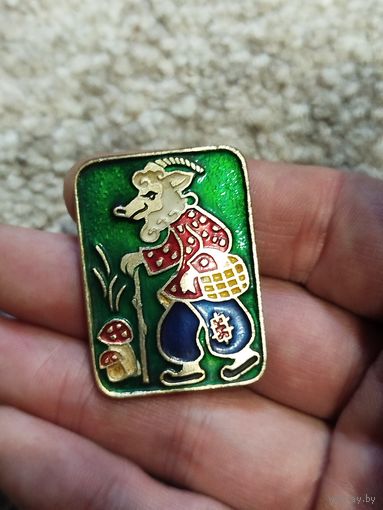 Семеро козлят