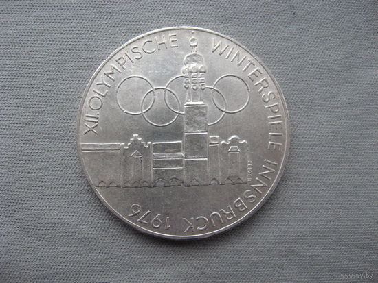100 шиллингов 1975 XII зимние Олимпийские Игры, Инсбрук 1976 от 1 рубля без МЦ