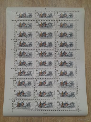 Лист 1984 г. История отечественного пожарного транспорта 5 к.