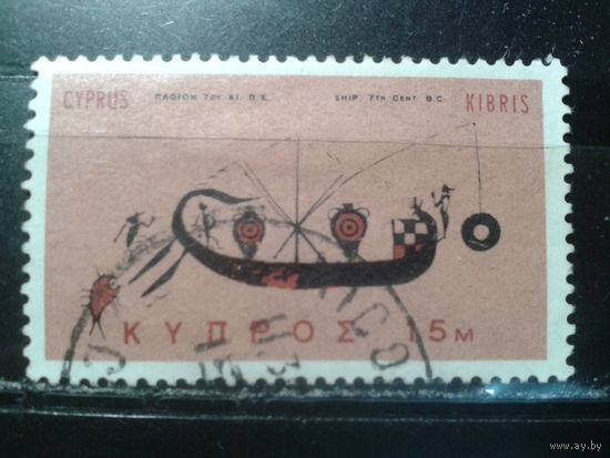 Кипр, 1966. Корабль, живописный декор кипрской вазы (7 в. до н.э.)