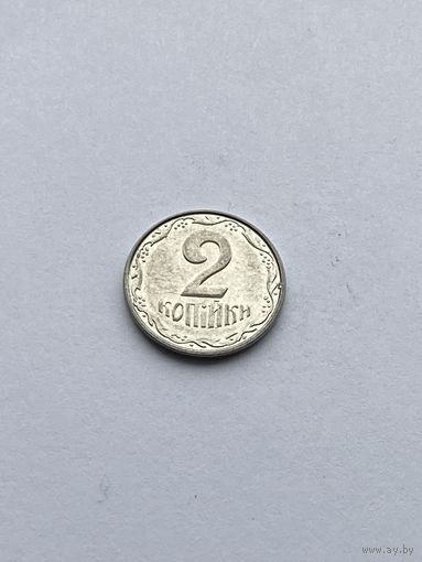 2 копейки 2012 г., Украина
