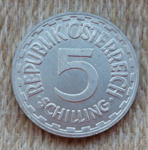 Австрия 5 шиллингов 1957 года, UNC. Редкий год! Предложи свою цену или обмен!
