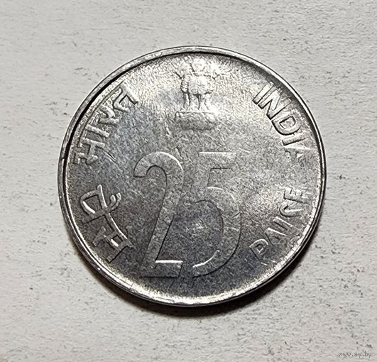 Индия 25 пайс, 2002