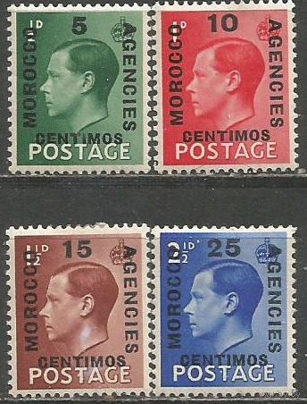 Испанская почта в Марокко. Король Эдуард VIII. Надпечатка на Британии. 1936г. Mi#132-35. Серия.
