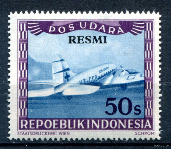 Индонезия - 1948г. - локальные марки, местные мотивы, служебные марки, RESMI, авиация, авиапочта, 50 S - 1 марка - MNH [Mi 9]. #4-W2-105-A-2