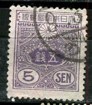 Японская империя - 1914/1935 - Озеро Тадзава 5S - [Mi.116III] - 1 марка. Гашеная.  (Лот 28JF)-TG2P17