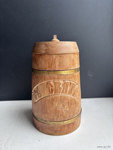 Кружка, пивная кружка с крышкой