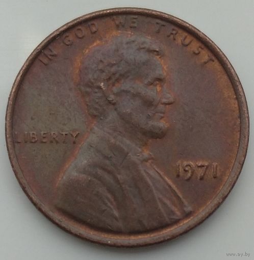 США 1 цент 1971. Возможен обмен