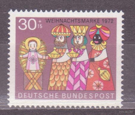 ГЕРМАНИЯ, ФРГ, 749 ** 1972 Рождество (ЯН