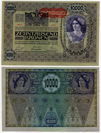 Австрия. 10000 крон (образца 1918 года, выпуск 1919, P65, aUNC)