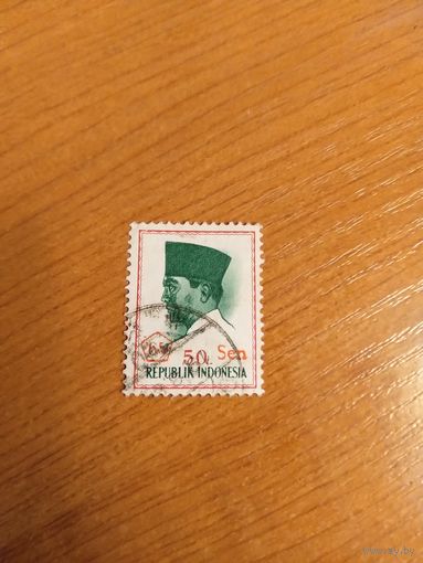 1965 Индонезия диктатор Сухарно (4-1)