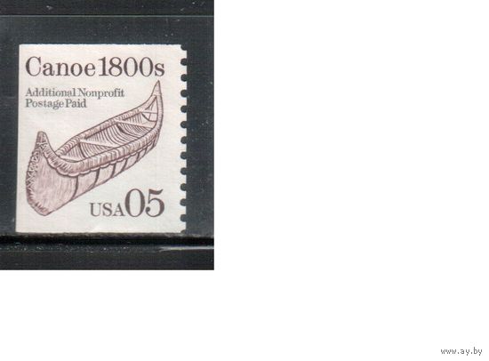 США-1991, (Мих.2137), * (без клея) , Стандарт, Транспорт, Каноэ (одиночка),
