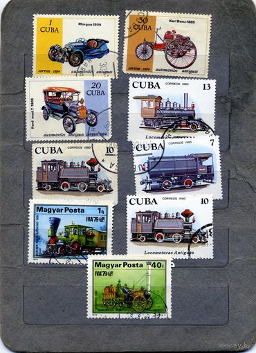 КУБА, ПАРОВОЗЫ, АВТОМОБИЛИ,  сборка   9м по 30 коп шт