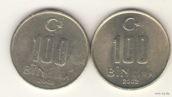 100 000 лир 2001, 2002 г.