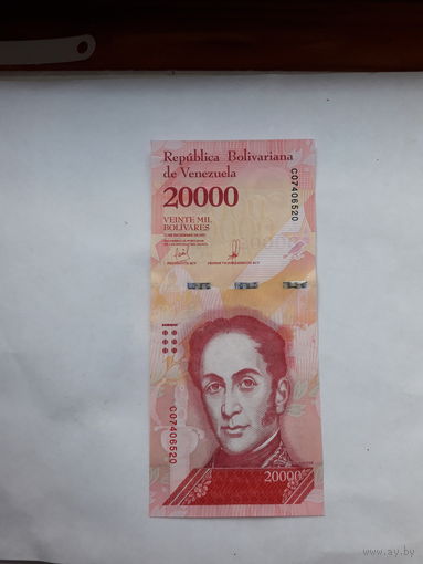 Венесуэла 20000 боливар 2017 широкая защ. полоса