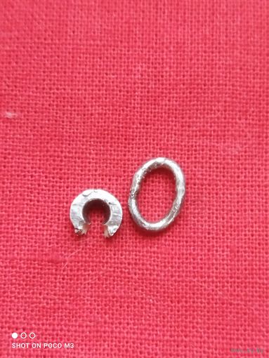 Ухо и промзвено,серебро,от медали, СССР