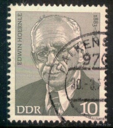 ГЕРМАНИЯ, ГДР - 1974 [Mi. 1907] Гашеная (DDR06)