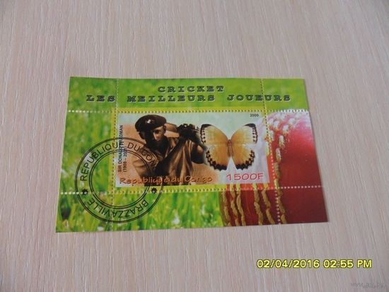 Блок - Марка Конго - 2009 год