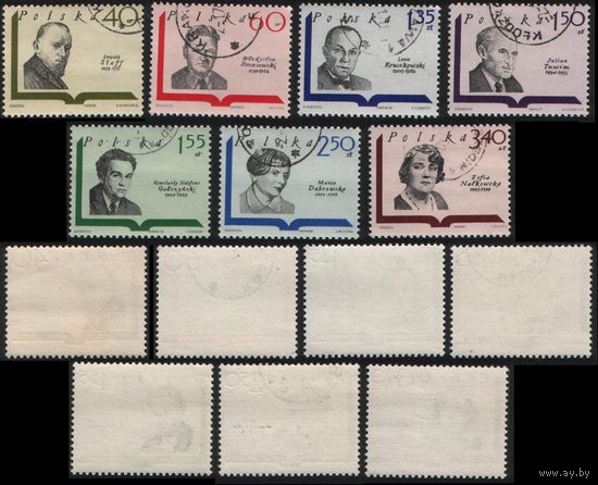 Польша (Mi)PL1979-PL1985 (польские писатели) 1969 год вся серия 7 штук s016(a1-06 ТОРГ/ВАША ЦЕНА поштучно по запросу