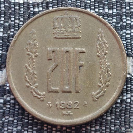 Люксембург 20 франков 1982 года, АU