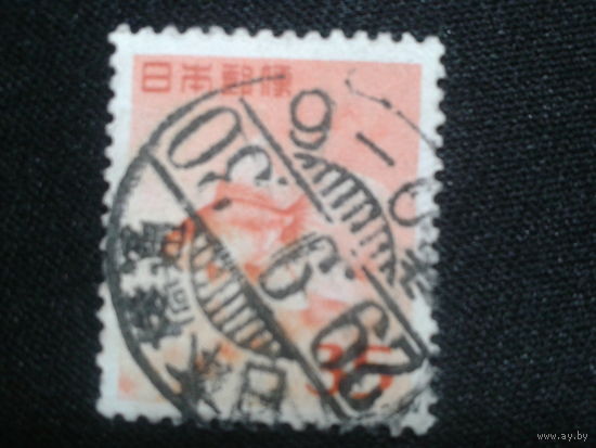 Япония, 1952. Золотая рыбка