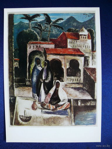 Шевченко А. В. Восточные женщины, 1978, размер 15*21см.
