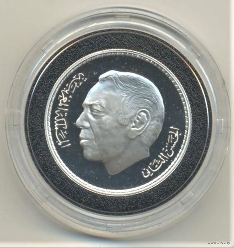 Марокко. Хасан II. 200 дирхамов 1995 г. 50 лет ООН.