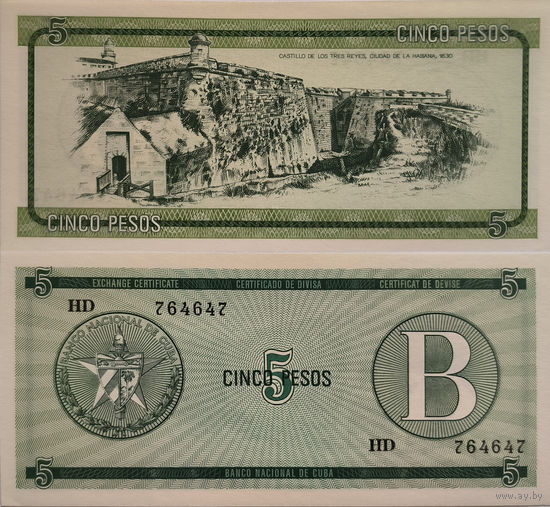 Куба 5 Песо 1985 В UNC П2-254