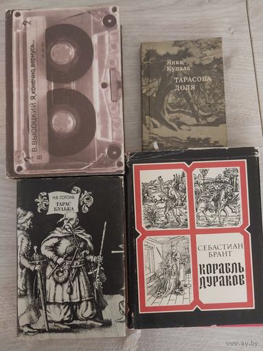 Мини книги с рубля.