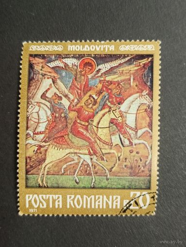 Румыния 1971. Фрески