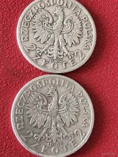 2 злотых 1932-33г.
