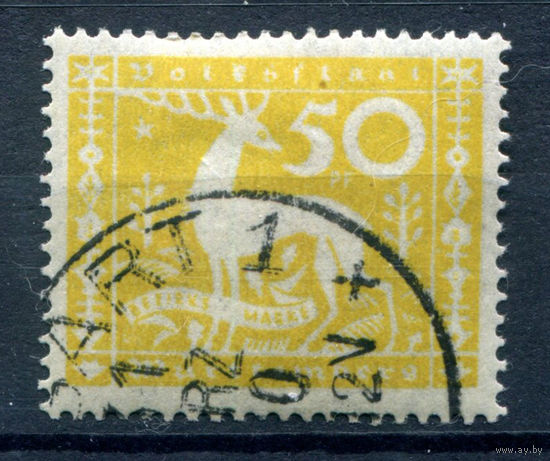 Вюртемберг (Свободное народное государство) - 1920г. - Служебные марки тип I. Олени, 50 Pf - 1 марка - гашёная с клеем [Mi 148]. #1-Wu-8-A-1