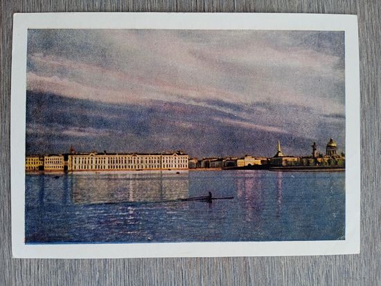 1949. Пушкиниана. Ленинград. Белая ночь на Неве