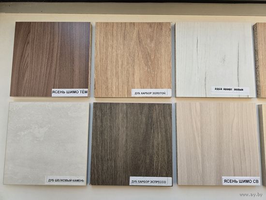 ЛДСП для поделок 20х20 см, 15х15 см. Цена за 10 шт.