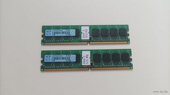 Оперативная память DDR2 (512Mb)