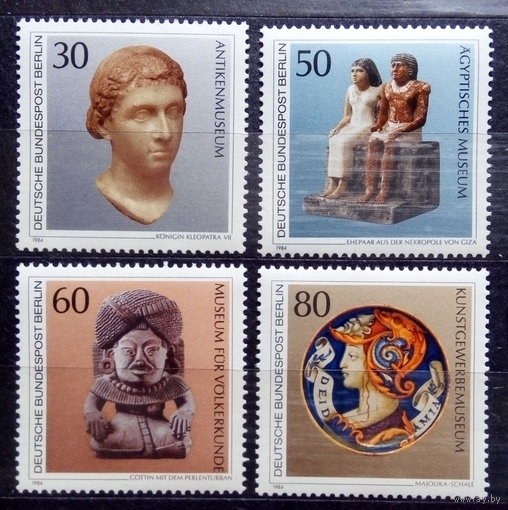 Художественные сокровища музея в Берлине, Германия (Берлин), 1984 год, 4 марки **