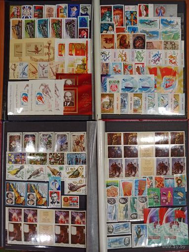 Марки СССР, полный чистый годовой набор за 1979 год, разновидности, высокий каталог. Смотрите фото