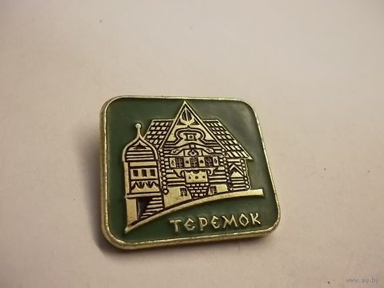 Значок
