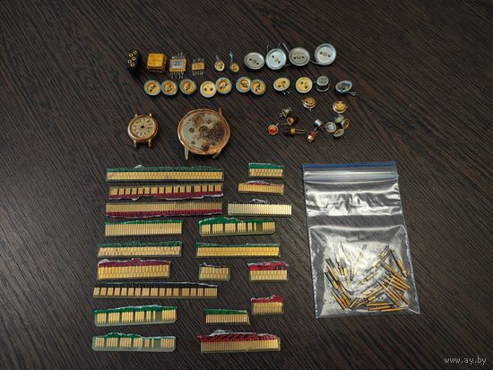 Радиодетали разные с 1 руб без МЦ