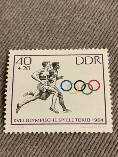 ГДР 1964. Олимпиада Токио-1964. Бег. Марка из серии