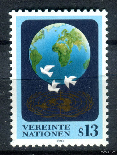 ООН (Вена) - 1993г. - Символы ООН - полная серия, MNH [Mi 149] - 1 марка