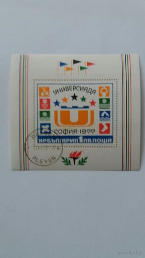 Болгария 1977 бл универсиада