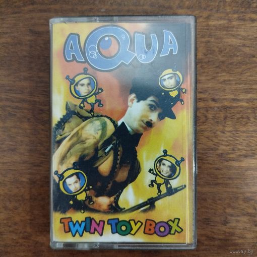 Aqua "Twin Toy Box"