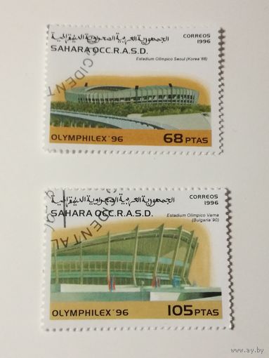 Сахара 1996. Стадионы