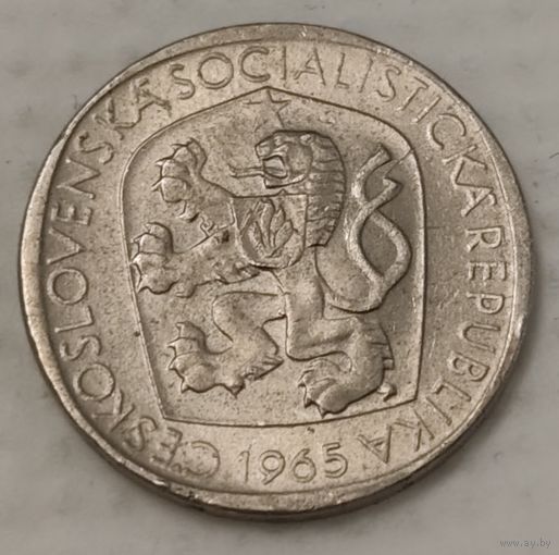 Чехословакия 3 кроны, 1965 (2-5-63)