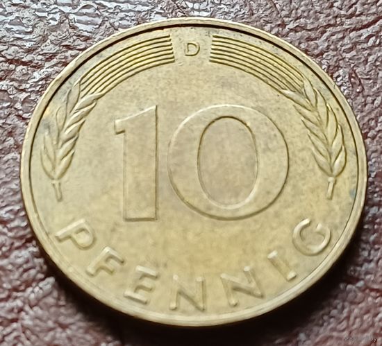Германия 10 пфеннигов, 1991   D    ( 1-4-5 )