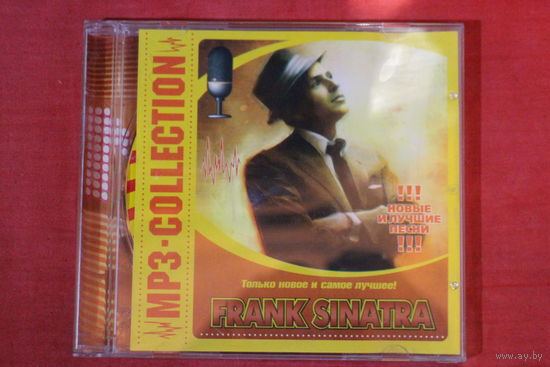Frank Sinatra - Коллекция (2009,mp3)
