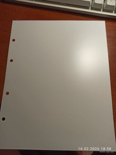 Лист разделительный промежуточный белый