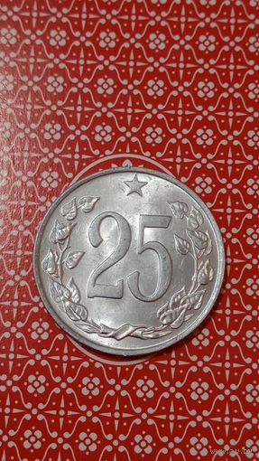 Чехословакия 25 геллеров 1963
